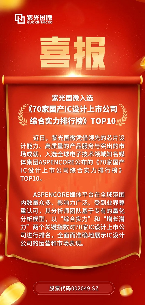 微信图片_20220520143410.jpg